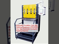 자동 순환 단방향 닦기 장비-SPR-DX350 단방향 자동 순환 닦기 기계